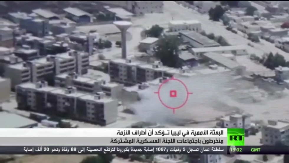 حكومة الوفاق تعلن سيطرتها على 4 مناطق