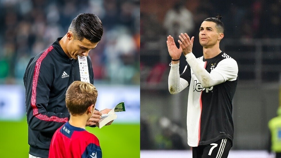 رونالدو يوجه رسالة مؤثرة للجماهير