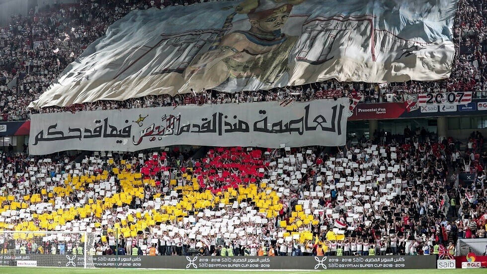 رسميا.. الزمالك يعلن تجديد عقد مدربه