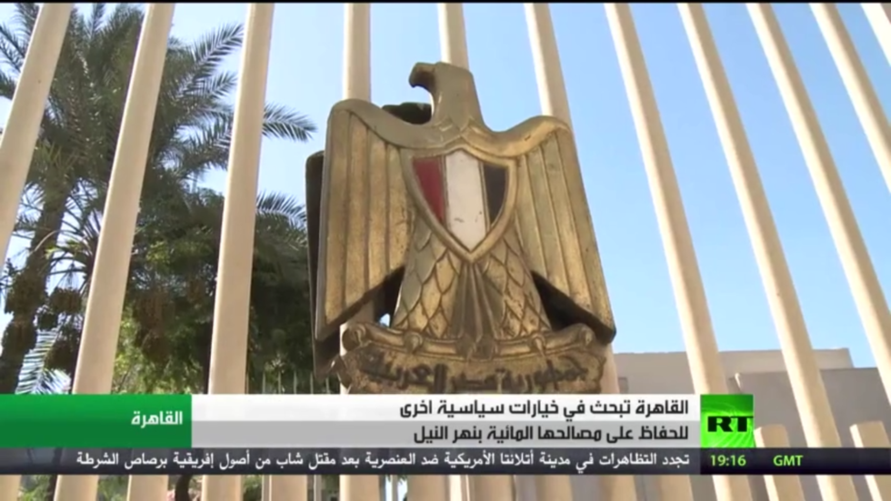 القاهرة: قد نلجأ لمجلس الأمن بشأن سد النهضة