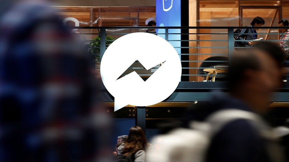 "فيسبوك"  تزيد أمان تطبيق "مسنجر" بميزات جديدة