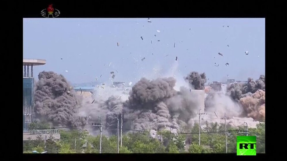 فيديو جديد يظهر لحظة تدمير مكتب الاتصال المشترك بين الكوريتين