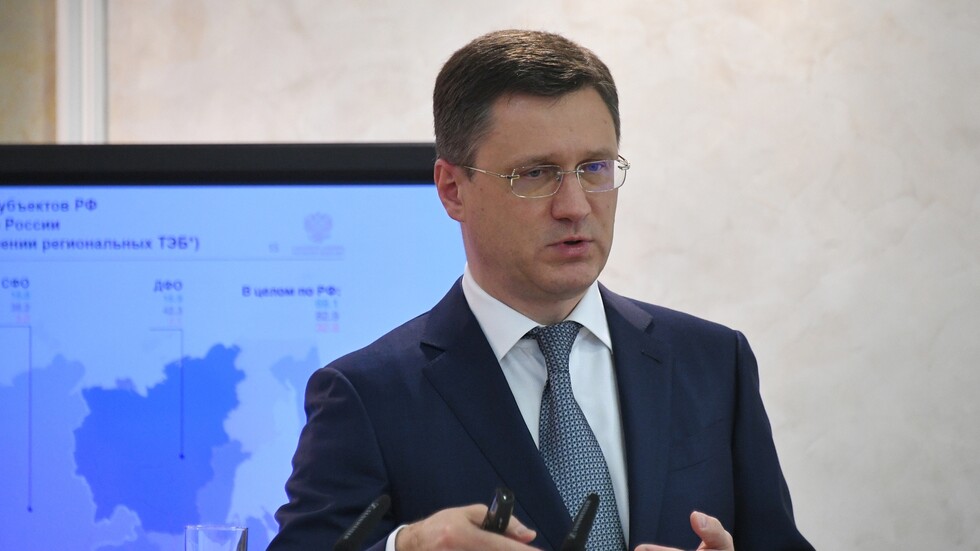 وزير الطاقة الروسي يتوقع تراجع حصة النفط في ميزان الطاقة العالمي