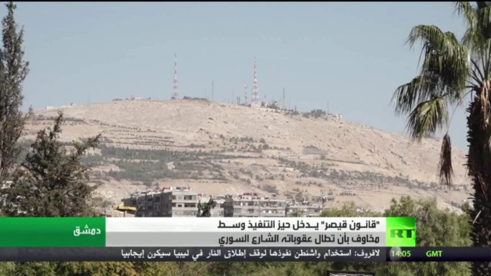 تأثير عقوبات 