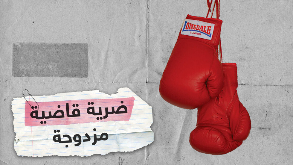 ملاكمان يسقطان بالضربة القاضية في آن واحد