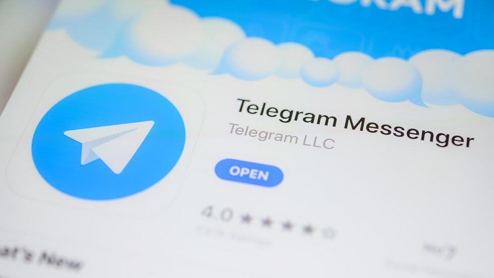 هيئة الرقابة الروسية ترفع الحظر عن  