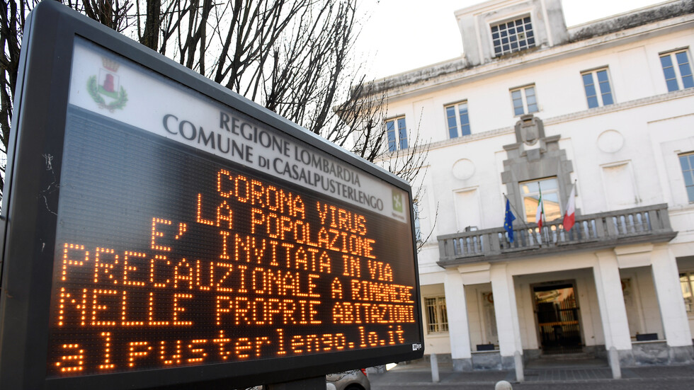 دراسة إيطالية رسمية تفجر مفاجأة من العيار الثقيل بشأن جائحة كورونا