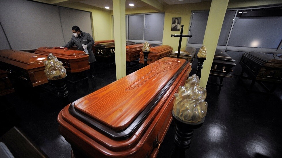 ازدياد الطلب على 