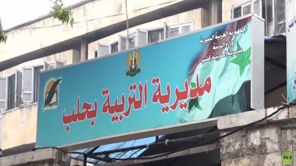 طلاب منبج يمتحنون للثانوية العامة في حلب