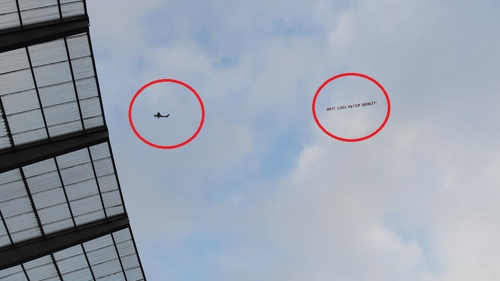 العثور على المسؤول عن الطائرة المحلقة فوق ملعب الاتحاد مع 