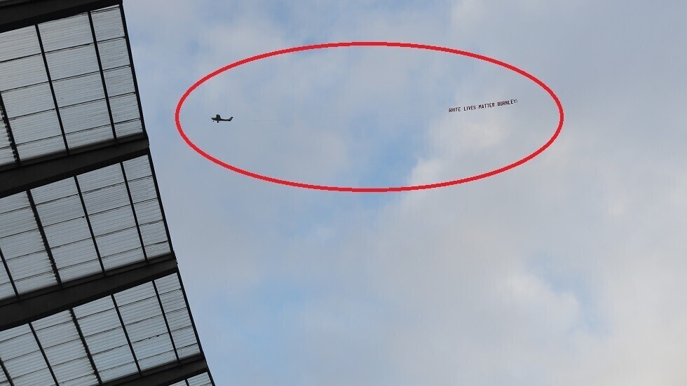 موجّه الطائرة التي حملت 