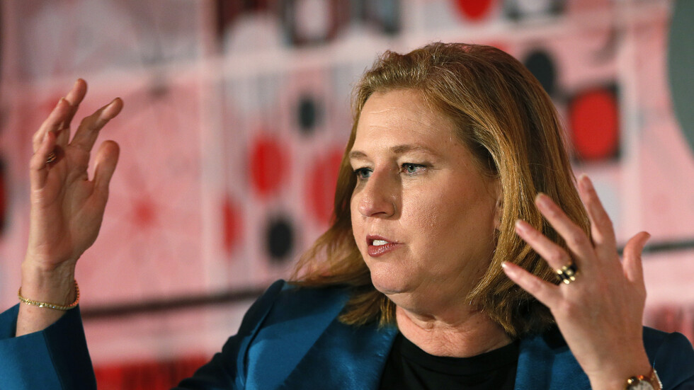 ليفني تصف اعتزام إسرائيل اقتطاع 30% من الضفة الغربية بـ"الخطأ التاريخي"!