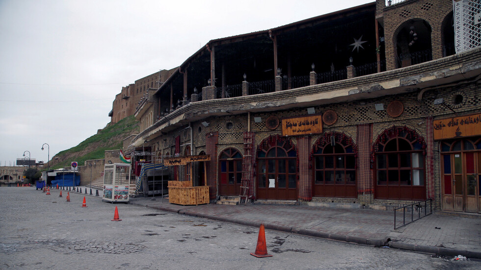 العراق.. فرض حظر شامل للتجوال في محافظة أربيل حتى 4 يوليو