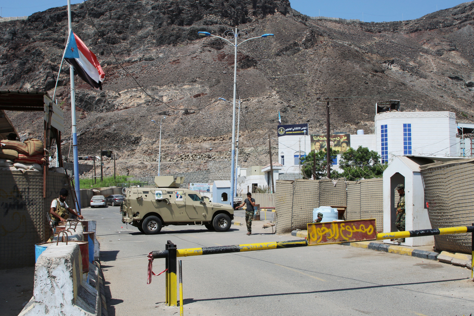 مراسلنا: اغتيال مراسل وكالة فرانس برس نبيل القعيطي في مدينة عدن اليمنية
