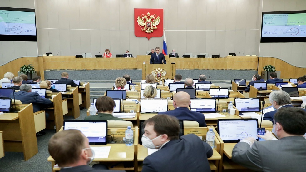 البرلمان الروسي بصدد تبني قانون العمل عن بعد