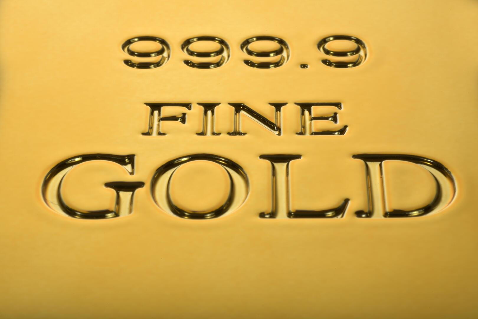 الذهب يسجل أعلى ارتفاع منذ أكتوبر 2012