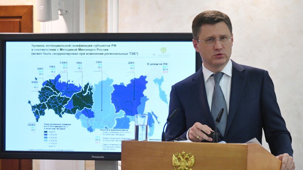 نوفاك: الاستثمار بالطاقة سيتراجع بنحو الثلث في 2020