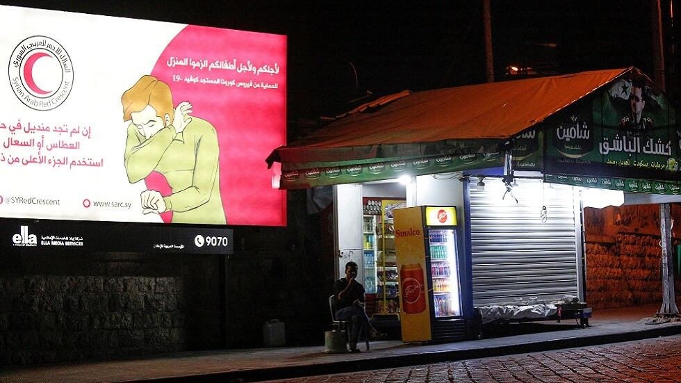 سوريا.. ارتفاع عدد المصابين بكورونا إلى 312