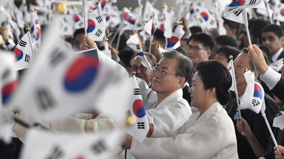 سيئول تسعى لإجراء محادثات بين بيونغ يانغ وواشنطن في أسرع وقت