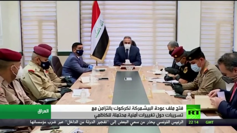 ملف عودة البيشمركة لكركوك والتغيير الأمني