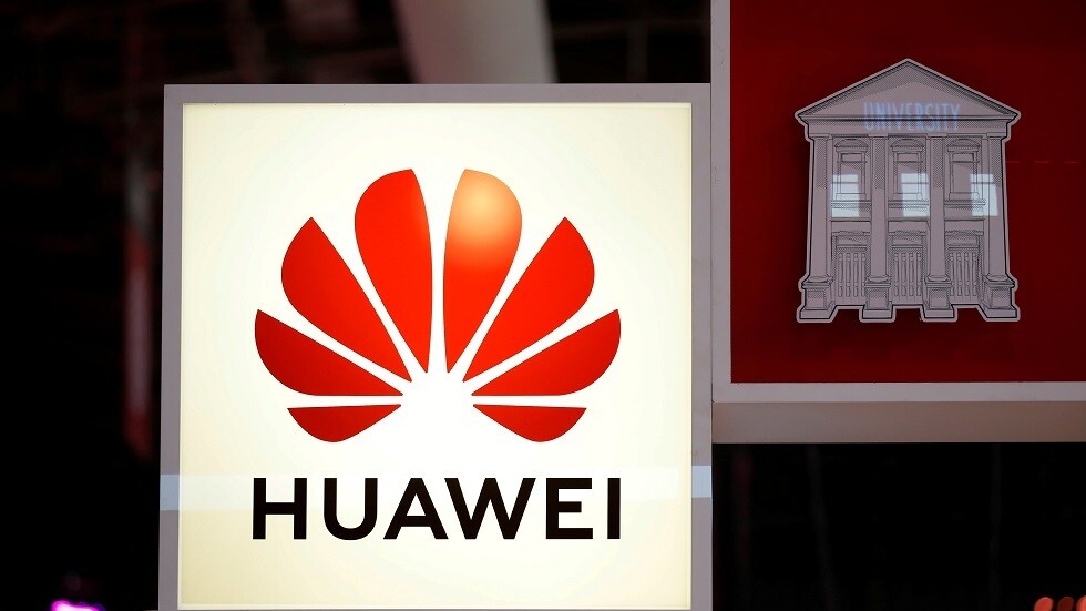 "هواوي" تعرب عن خيبة أملها إثر حظر مشاركتها في إنشاء شبكات 5G ببريطانيا