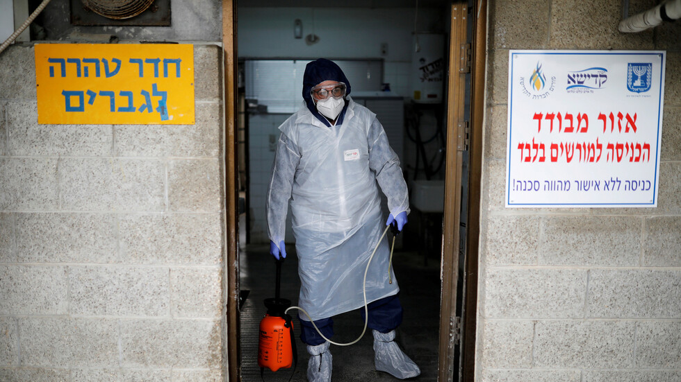 باحثون يتحدثون عن تحقيق 