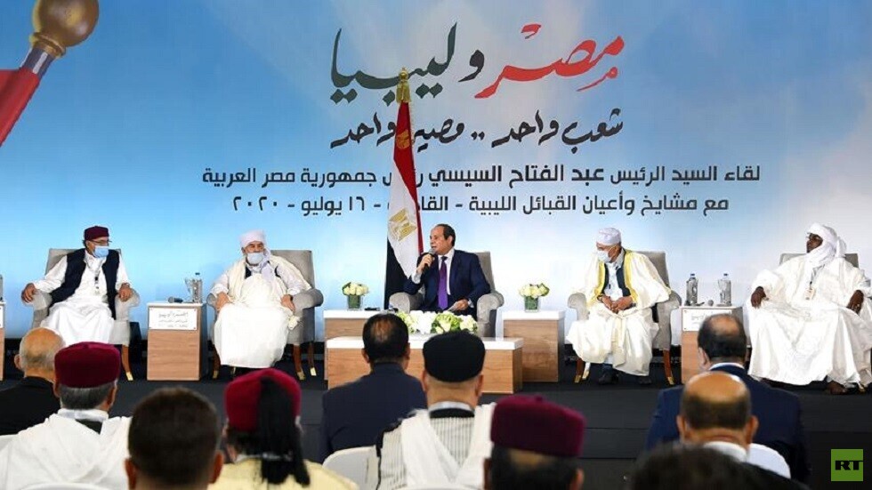 رئيس مشايخ وقبائل ليبيا يطلب من الجيش المصري التدخل العسكري لتحرير كامل الأراضي الليبية