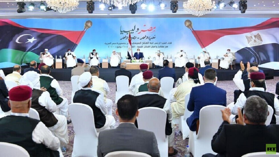 السيسي يتحدث عن الهدف من الخطوط الحمراء في ليبيا.. ومشايخ القبائل يفوضون الجيش للتدخل العسكري