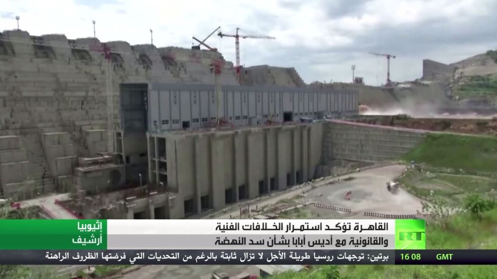 مفاوضات سد النهضة تنتهي دون حل الخلافات