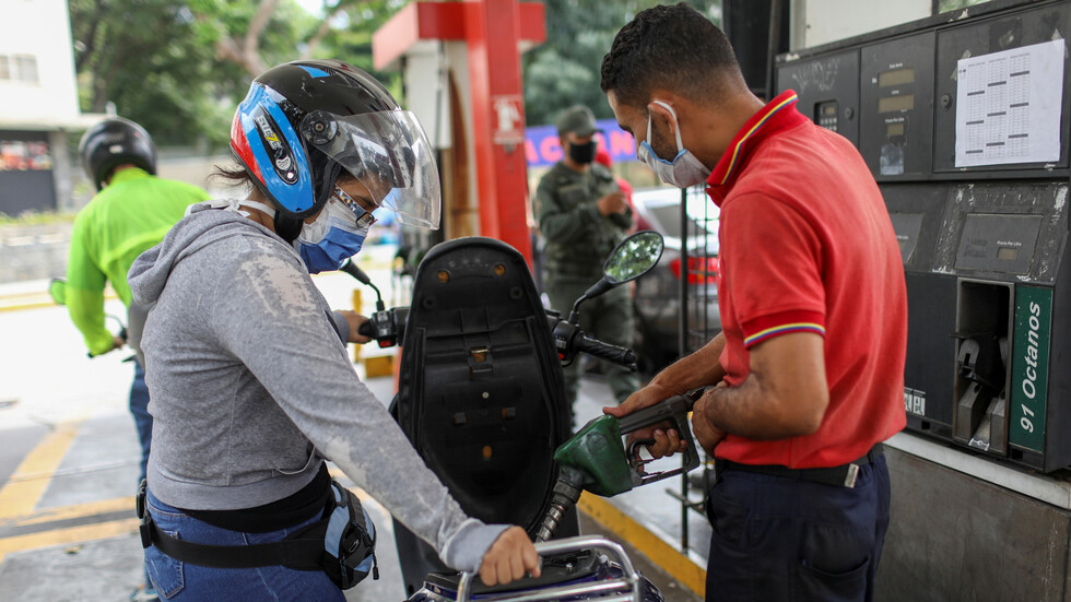 أسعار النفط تنخفض وسط مخاوف بشأن الطلب العالمي