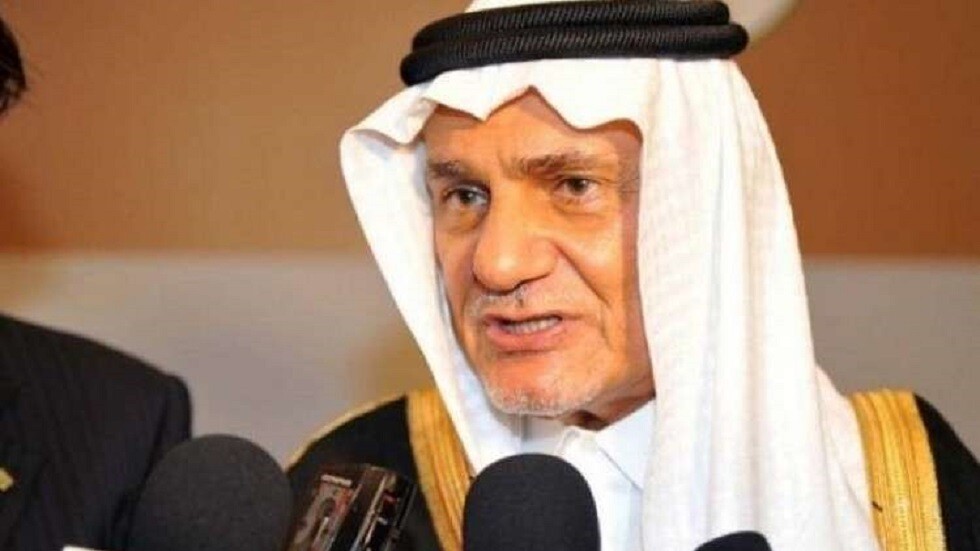 تركي الفيصل يطلق صفة 