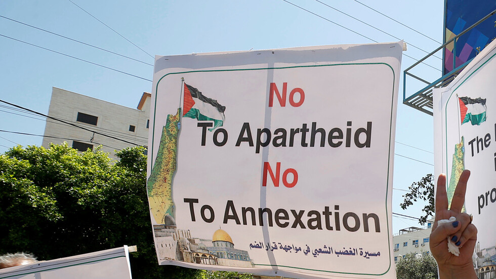 مهرجان مركزي في غزة 