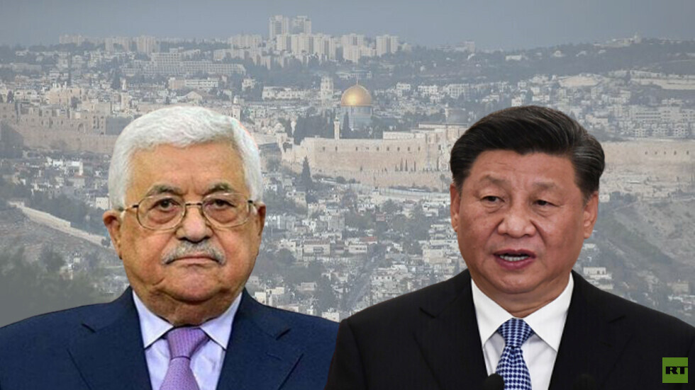 الرئيس الصيني للرئيس عباس: نرفض الإجراءات الإسرائيلية وندعم الشعب الفلسطيني