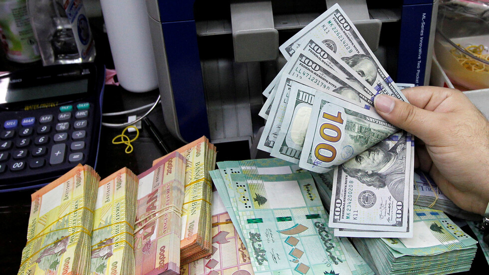 الحكومة اللبنانية توافق على إجراء تدقيق جنائي في البنك المركزي