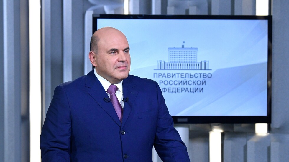 رئيس الوزراء الروسي يكشف ما تملكه روسيا من ذهب ونقد أجنبي