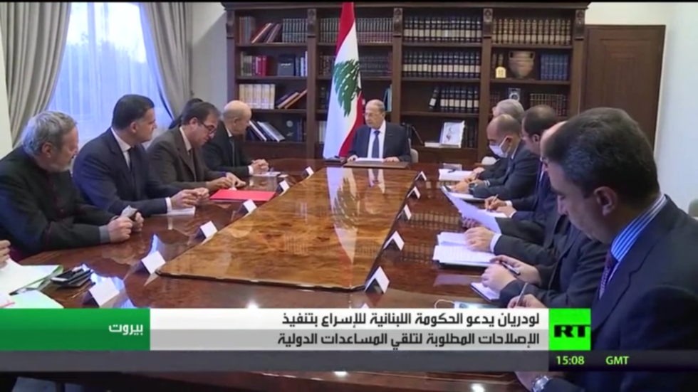 لودريان: على لبنان تنفيذ الإصلاحات المطلوبة