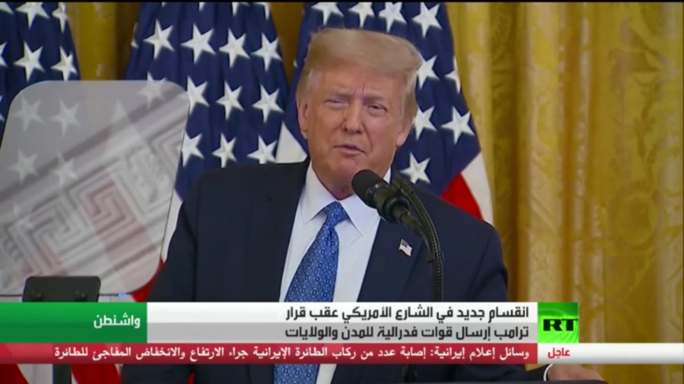 ترامب.. قرار جديد وانقسام جديد