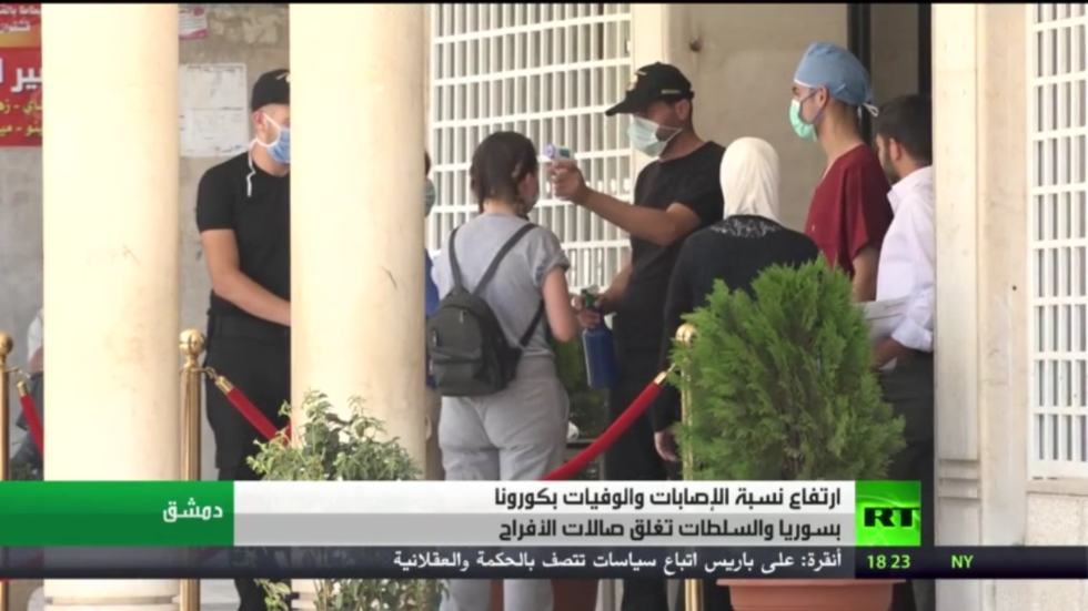 ارتفاع أعداد ضحايا كورونا في سوريا