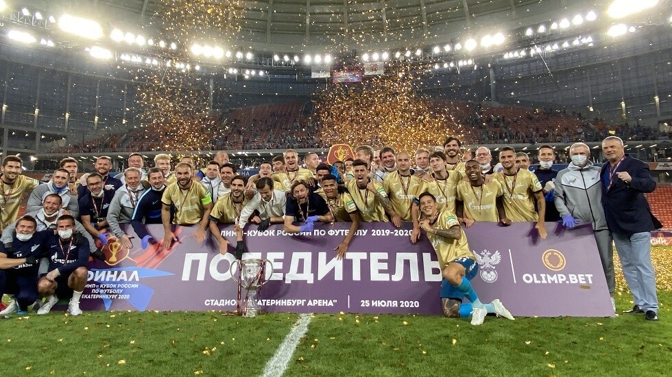 زينيت بطرسبورغ يتوج بالثنائية الذهبية (فيديو)