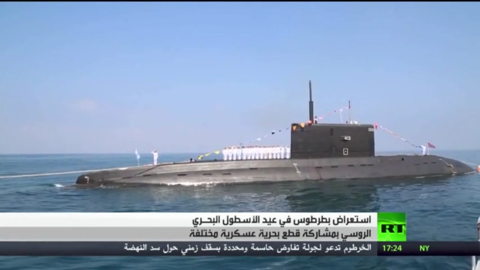 الأسطول البحري الروسي يحتفل بعيده في طرطوس