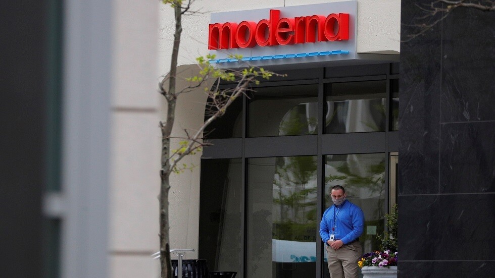 الصين ترد على اتهامات الولايات المتحدة بقرصنة معلومات من شركة "مودرنا"