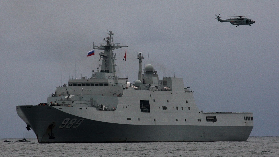 صورة أرشيفية لإحدى سفن الإنزال العسكرية الروسية