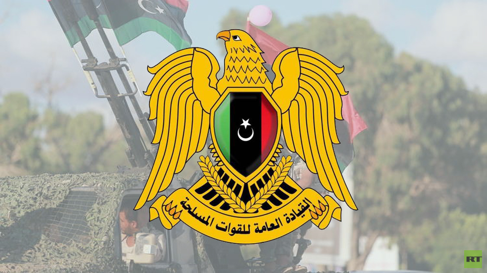 القيادة العامة للجيش الليبي: ليفي لن يزور الرجمة لا اليوم ولا مستقبلا