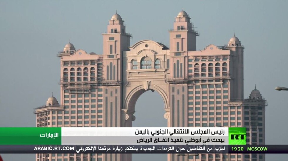 رئيس المجلس الانتقالي الجنوبي باليمن يبحث في أبوظبي تنفيذ اتفاق الرياض