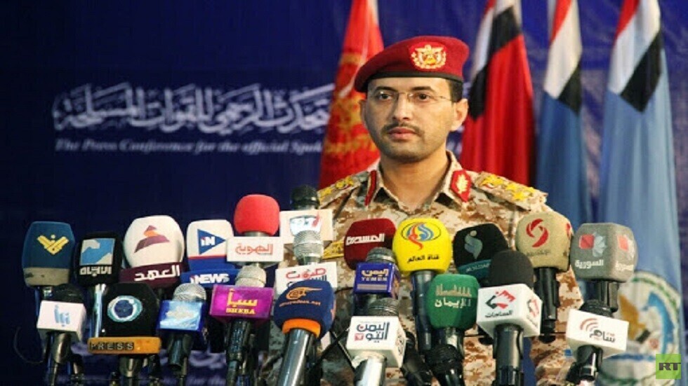 الحوثيون يعلنون إسقاط طائرة استطلاع أمريكية