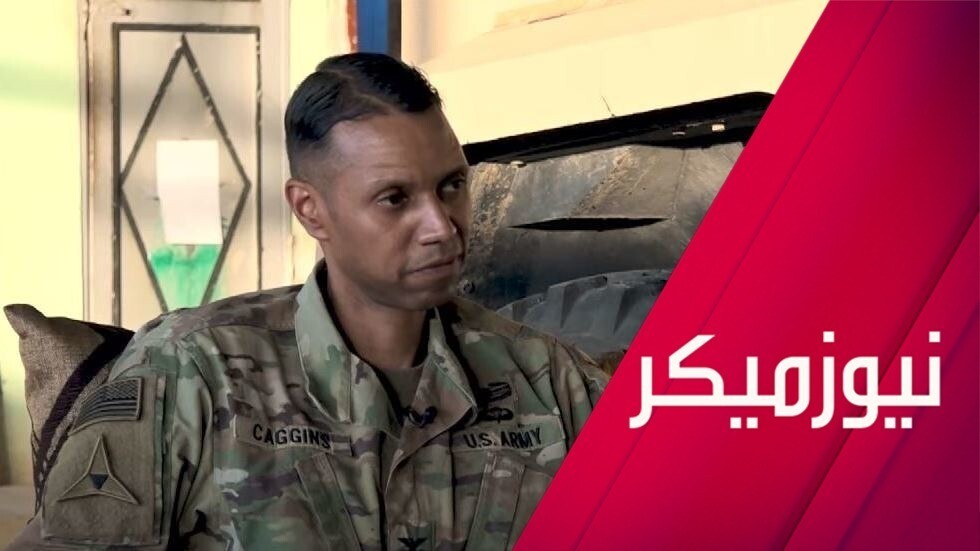 التواجد العسكري الأمريكي في سوريا.. 