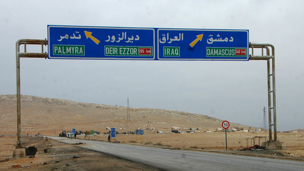 واشنطن تدين الاعتداء على مشايخ قبيلة العكيدات بدير الزور السورية