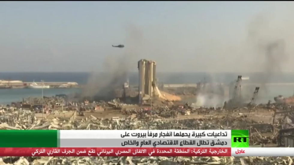 انفجار بيروت يلقي بظلاله على الاقتصاد السوري