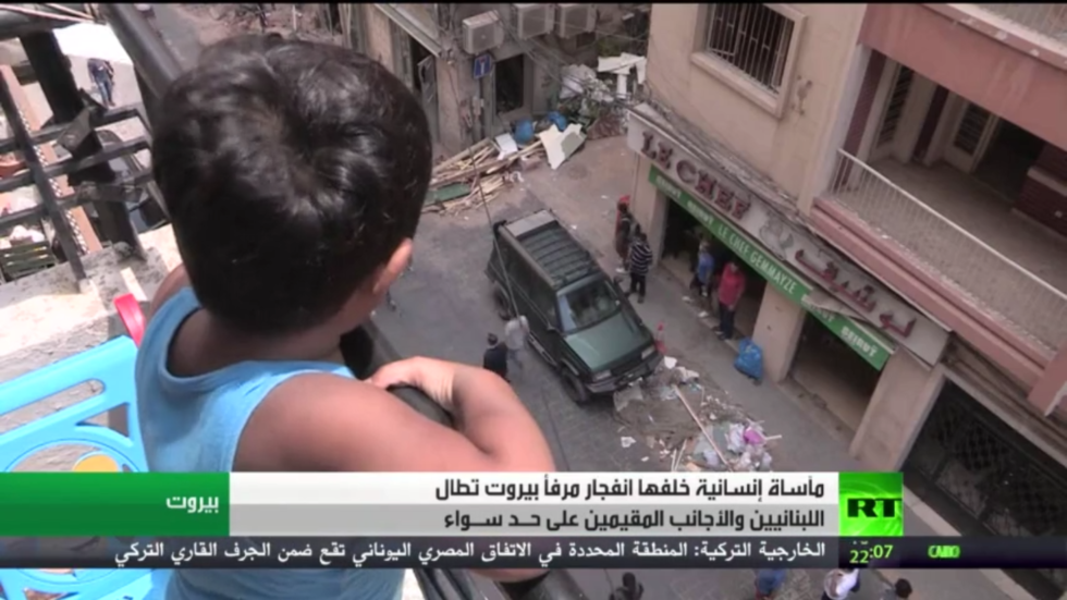 مآس إنسانية خلفها انفجار بيروت