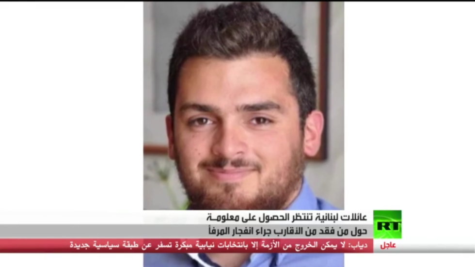 بيروت.. فصل جديد من قصة المأساة